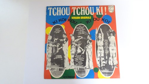 Tours ki koi - 45,