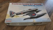 Maquette Avion 1/72 Eastern Express Fighter Spitfire MK5 FLOATFIRE