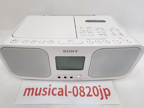 Sony cfd s401 radio - cfd-s401, cd