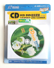 Disque de nettoyage pour lecteur CD DVD Blu-ray HD DVD PC PS3 Neuf sous blister