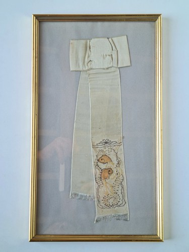 Ancien brassard communion - , soie