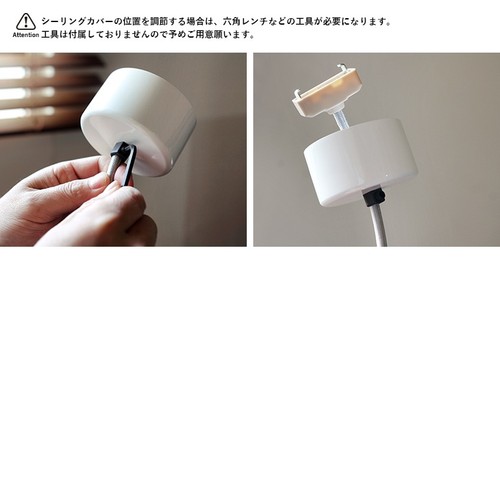 Jielde ceiling lamp - jielde,