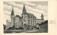 CPA AK VAJDA-HUNYAD vár ROMANIA (469638)