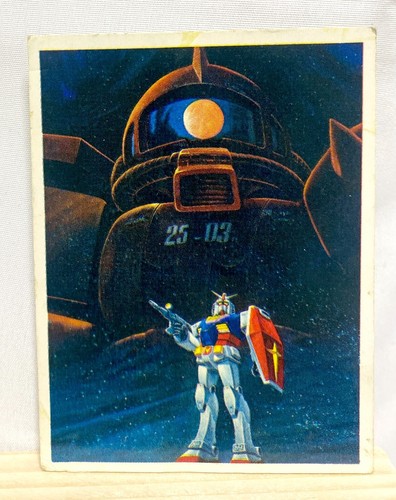 Mini carte animée japonaise