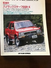 4x4 MAGAZINE 9301 Hilux Surf