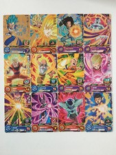 Super Dragon Ball