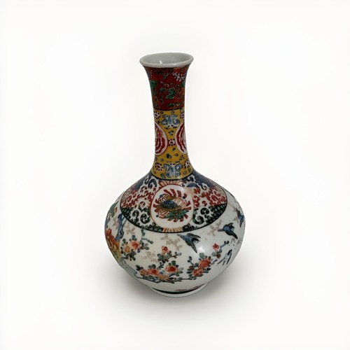 Ancien vase japonais - ancien, en