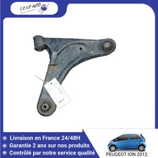 🇫🇷 TRIANGLE INFERIEUR