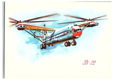 Série De Cartes Postales