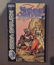Shining wisdom complete - shining,