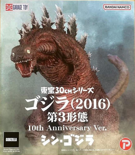 Nouveau plex toho série - nouveau, 30