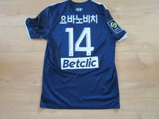 MAILLOT GIRONDINS DE BORDEAUX 2020 2021 PRÉPARÉ JOVANOVIC UNIQUE ADIDAS LIGUE 1