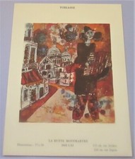 * THEO TOBIASSE * LA BUTTE