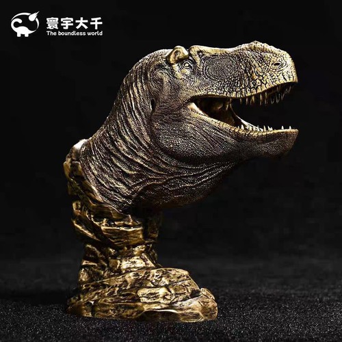 New tyrannosaurus rex king - king, of
