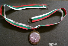 Médaille BULGARIA  avec ruban