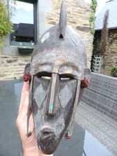 ⭐️ ANCIEN MASQUE AFRICAIN
