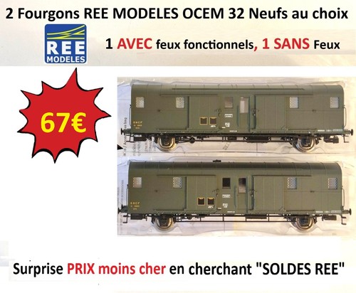 Ree modeles lot - lot, 2