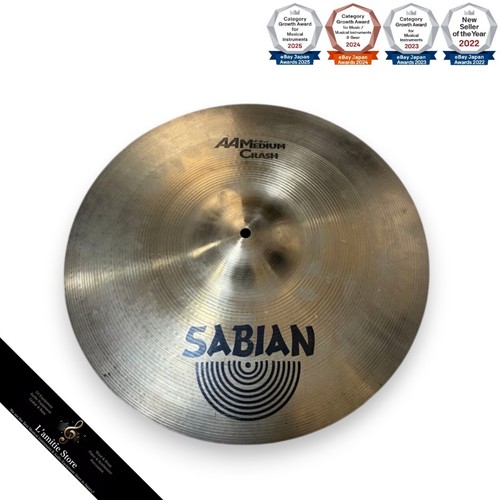 Sabian medium crash cymbal - medium,