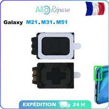 Haut parleur EXTERNE Sonnerie