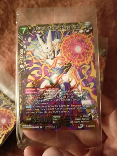 Scr shenron incarnation - scr,