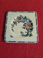 GIEN PIVOINES ASSIETTES A CAKE