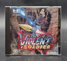 Violent Soldier - NEC PC