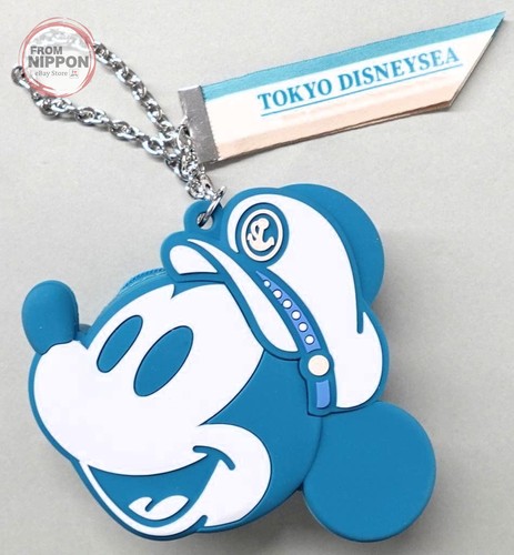 Breloque sac disney mickey - disney,