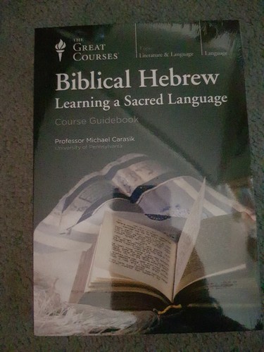 The great courses hebrew - great,
