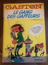 Dupuis - Gaston Lagaffe - Le