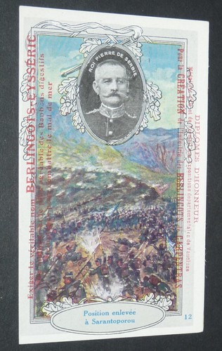 Chromo 1912 1913 - chromo, 1912-1913