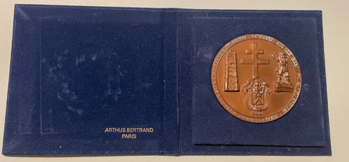 Medaille 55ème anniversaire - medaille,