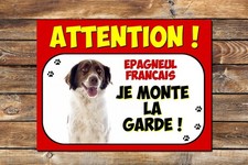 Plaque attention au chien