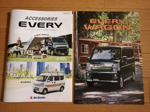 Suzuki every wagon catalog - suzuki,