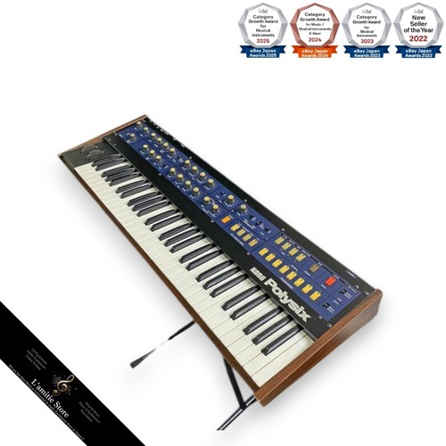 Synthétiseur analogique korg - synthétiseur,