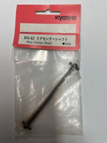 Kyosho burns rear center - burns,