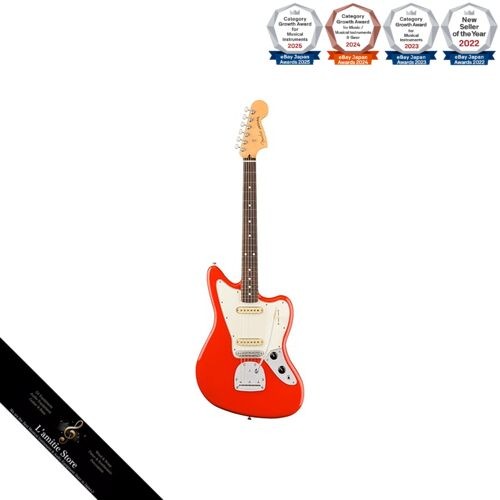 Guitare électrique fender - électrique,