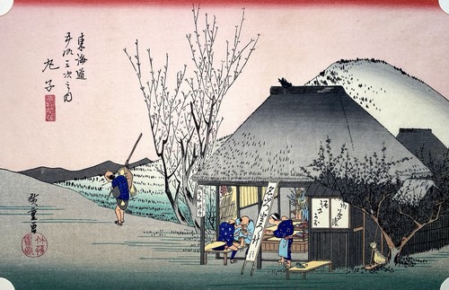 Estampe japonaise véritable