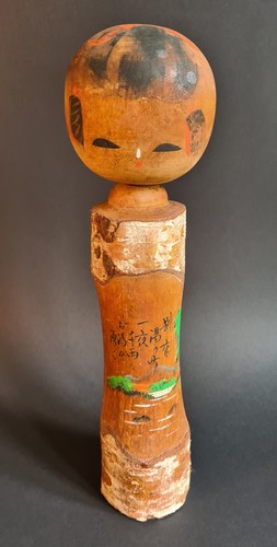 Véritable poupée japonaise