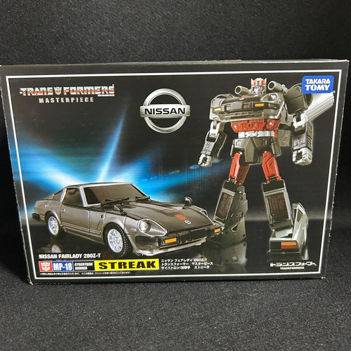 Figurine transformers - figurine,