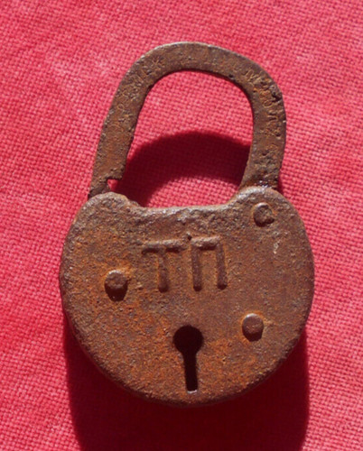 Ancien petit cadenas fer - ancien, en