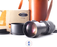 Objectif Carl Zeiss Hasselblad