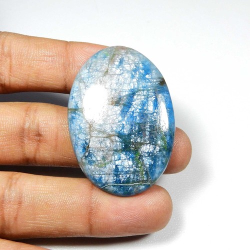 Cabochon naturel forme ovale