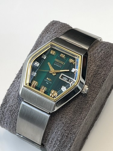 Rare vintage king seiko - vintage,