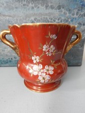 Cache pot porcelaine émaillé fleurs 2ème moitié XIX style chinois