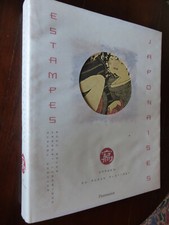 Estampes japonaises images du