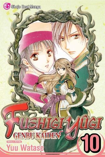 Yuu watase fushigi yûgi - yuu,