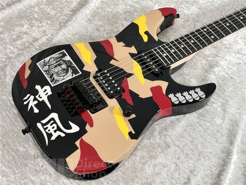 Esp kamikaze - esp, kamikaze-