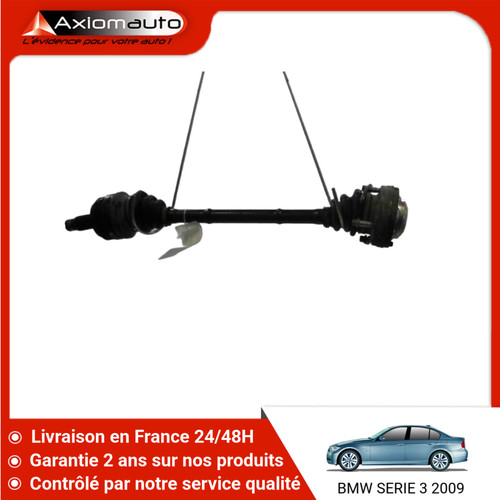 Transmission arriere - 🇫🇷,