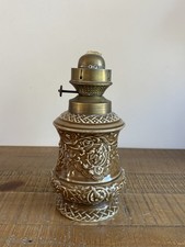 Ancienne Lampe à Pétrole en Faïence Vernissé Marron - Vintage