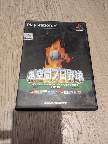 Playstation ntsc - playstation, ntsc-j